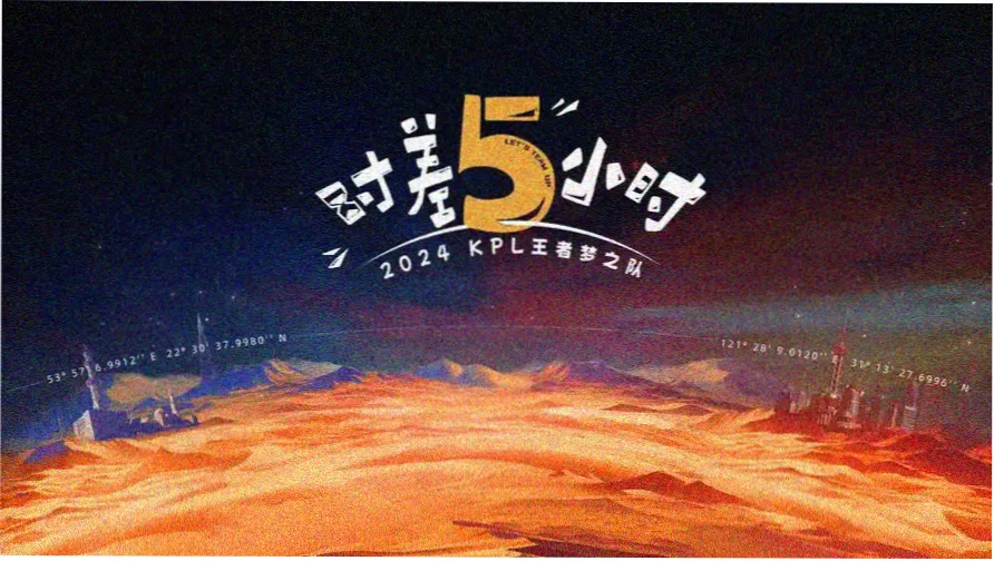 秋风书屋春季共读主题横幅插图