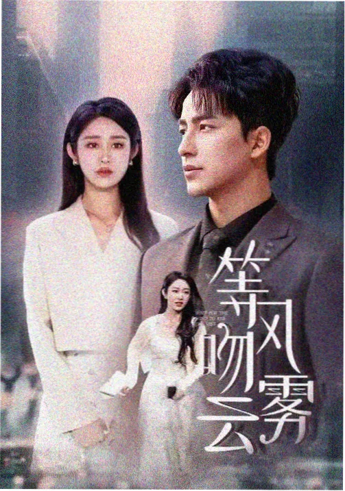 书评写作结构演示封面图